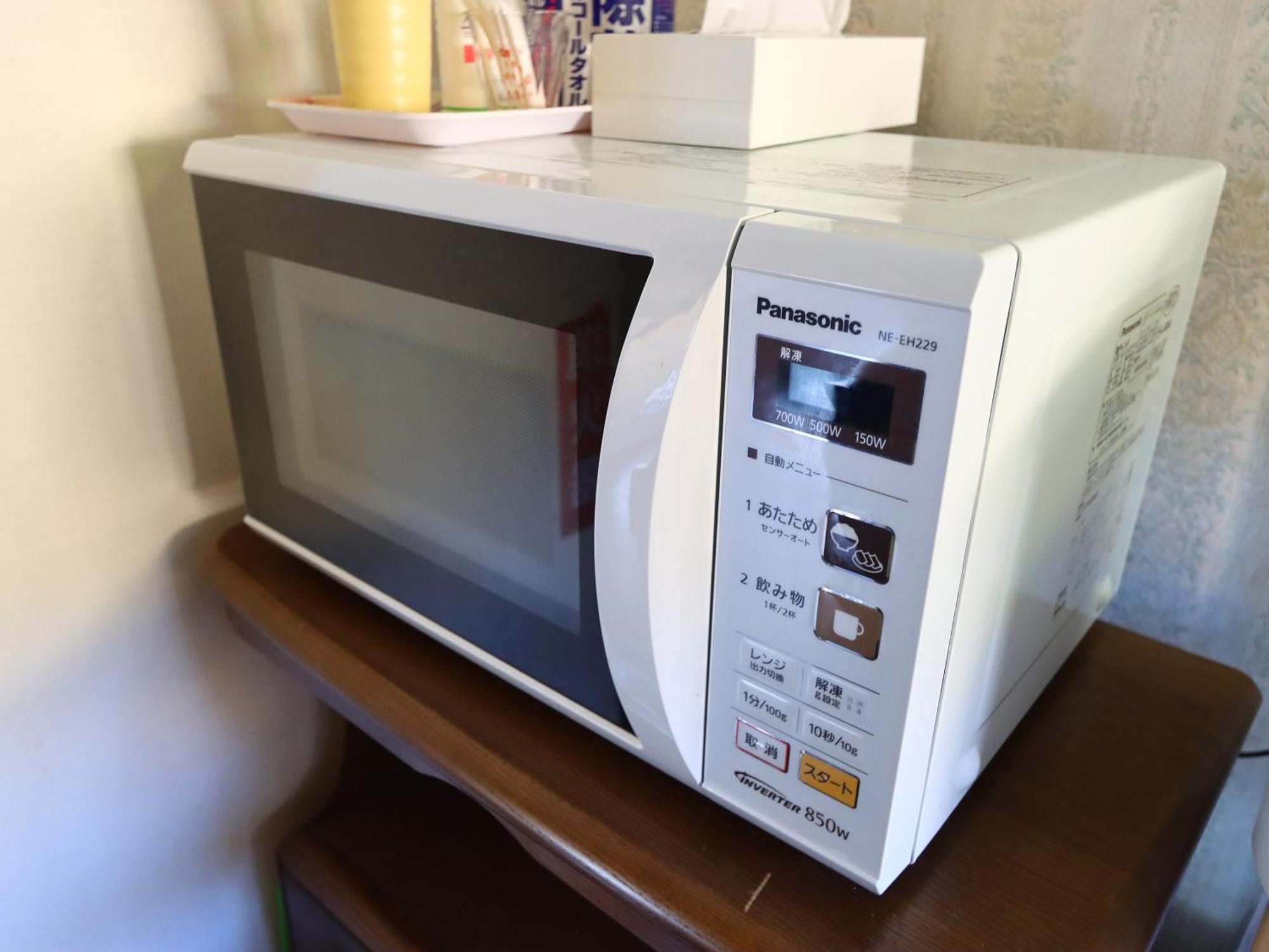 מלון Asahi  Shiroyamasou מראה חיצוני תמונה